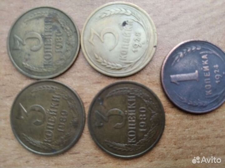 Коллекционирование