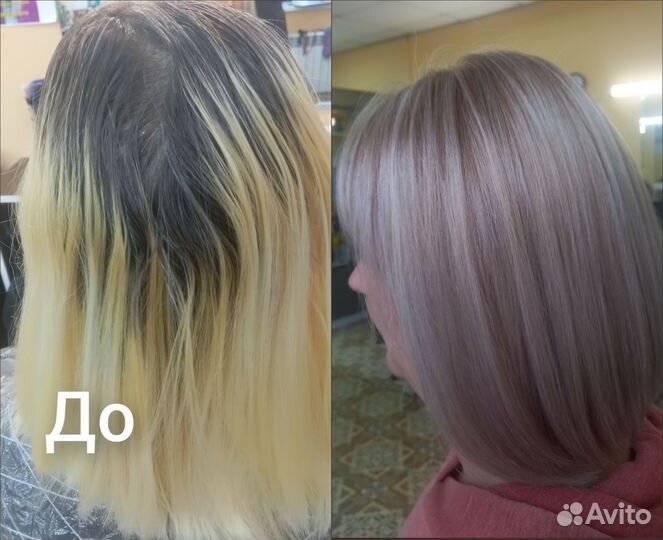 Женский парикмахер