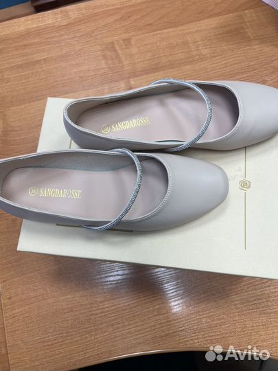 Балетки бежевые