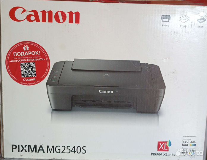 Принтер Canon сканер копир