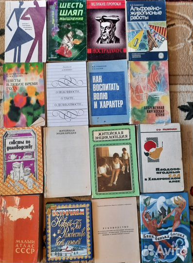 Книги поэзия, детективы, классика