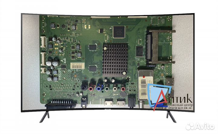 Майн 7386 S31430271476 Philips 42PFL5405H/60