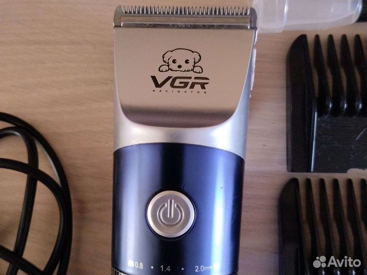 Машинка для стрижки животных