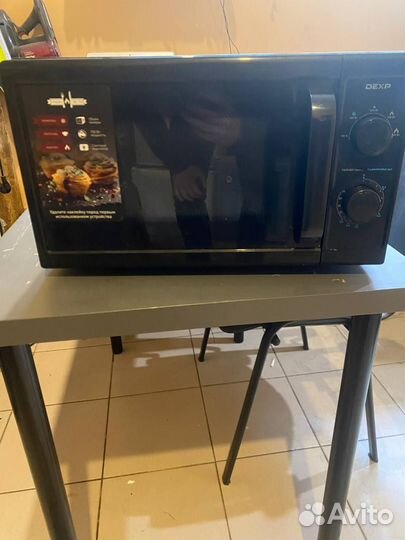 Микроволновая печь Dexp MS-70