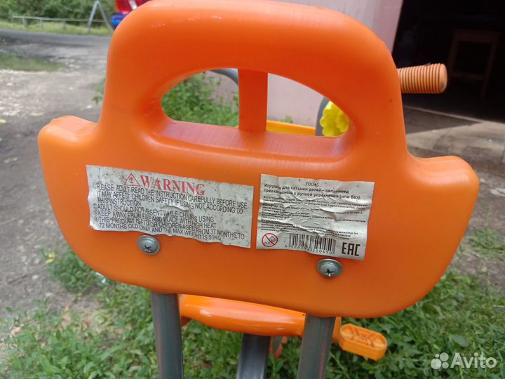 Детский велосипед 3-ех колесный