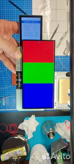 Дисплей Samsung S23 Ultra снятик