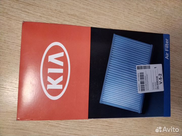 Воздушный фильтр