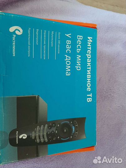 Телевизионная приставка