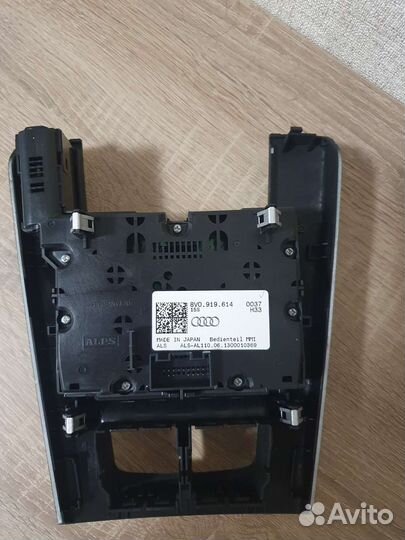 Комплект мультимедийный MIB Audi A3 8V