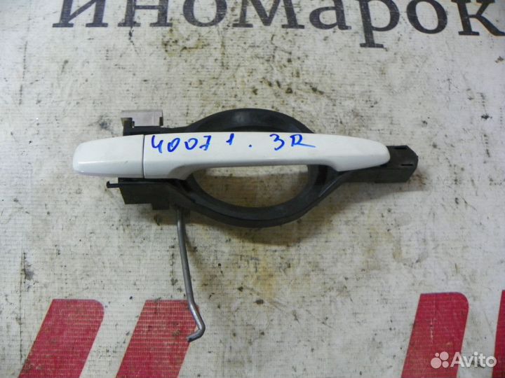 Ручка двери задней наружная правая Peugeot 4007