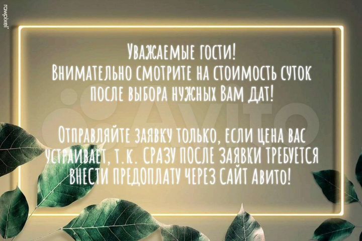 1-к. квартира, 30 м², 2/17 эт.