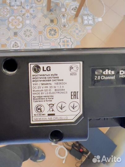Саундбар lg nb3630a