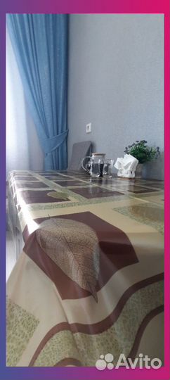 Клеенка скатерть на стол Gabriella пвх 140х100см