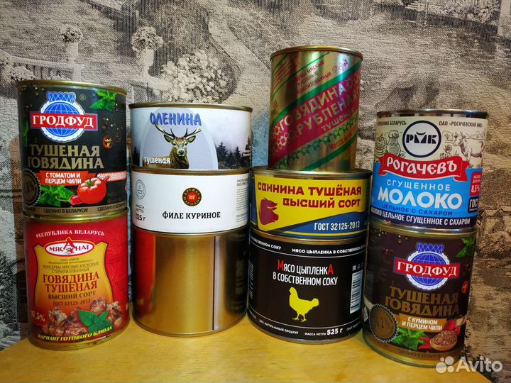 Тушенка Белорусская говядина / сгущенное молоко