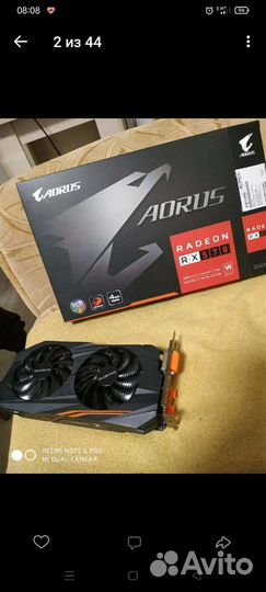 Видеокарта radeon rx570 4gb