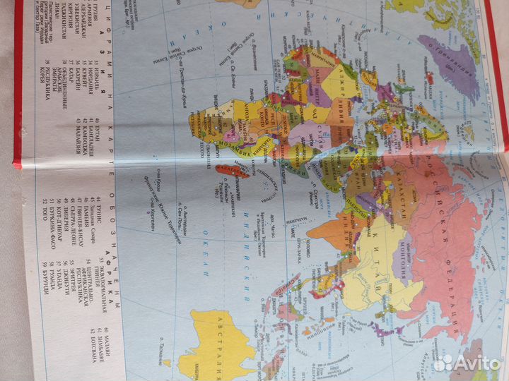 Энциклопедия Страны мира