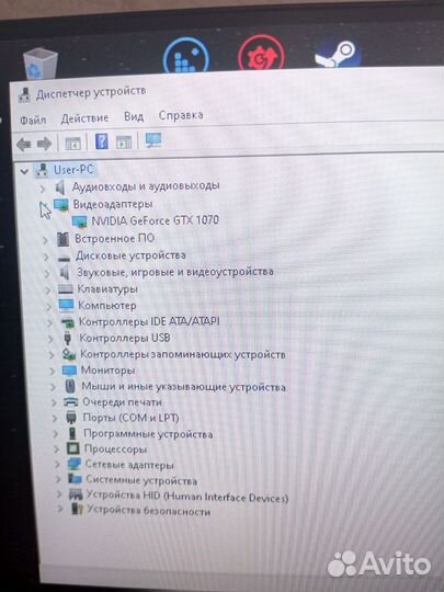 Игровой компьютер с монитором 165Гц