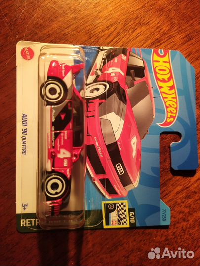 Hot wheels Audi 90 quattro
