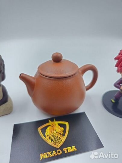 Глиняный чайник лун дан