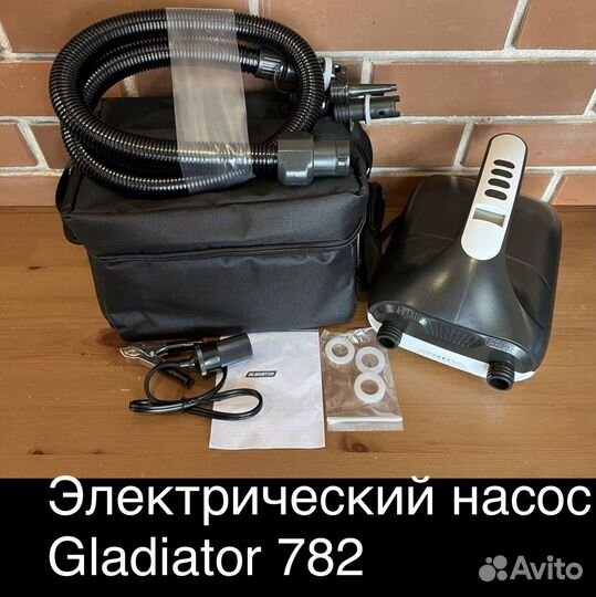 Насос идеальный для Supборда, лодок