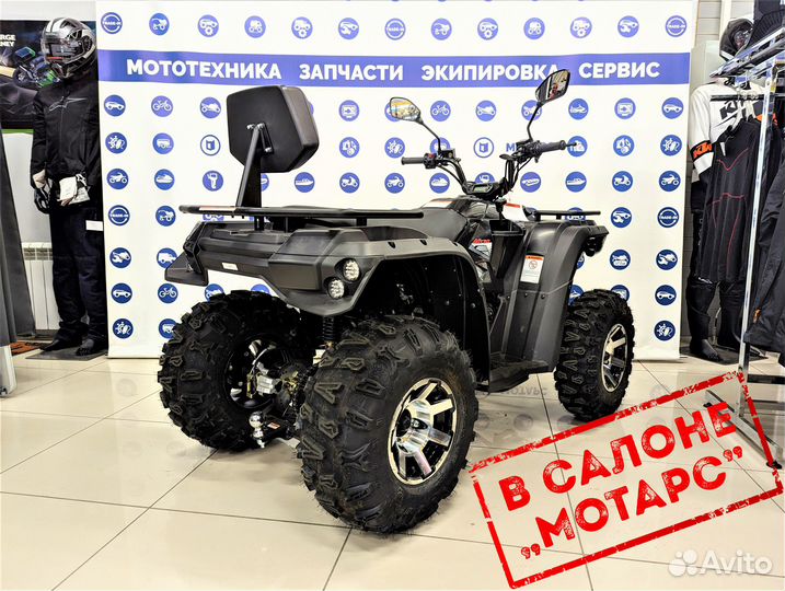 Квадроцикл linhai yamaha M170
