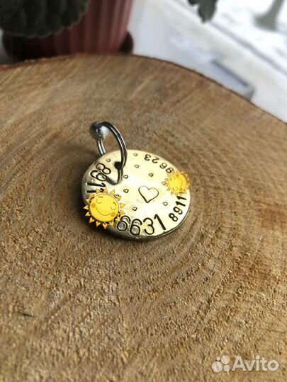 Адресник ручной чеканки