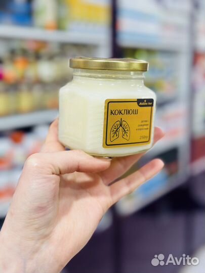 Паста для здоровья