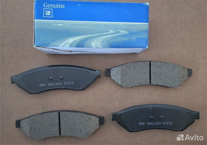 Колодки дисковые задние Chevrolet