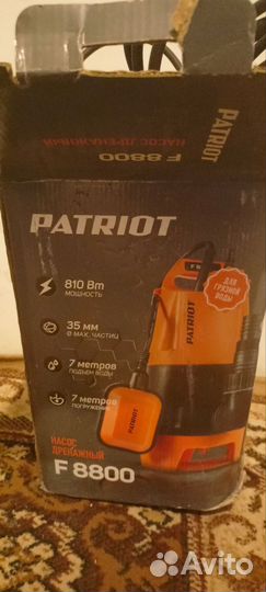 Дренажный насос для грязной воды patriot F8800