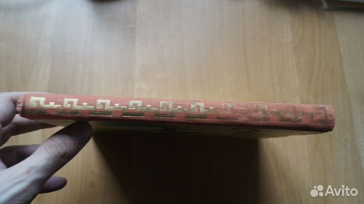 Всадник на зеленом коне. Китайские сказки, легенды