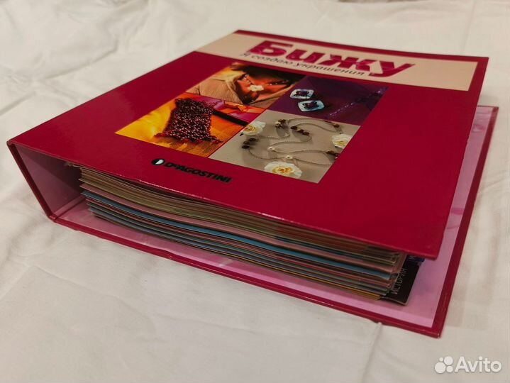 Журнал по изготовлению украшений Бижу