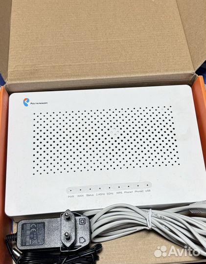 Гигабитный роутер ZTE H298A