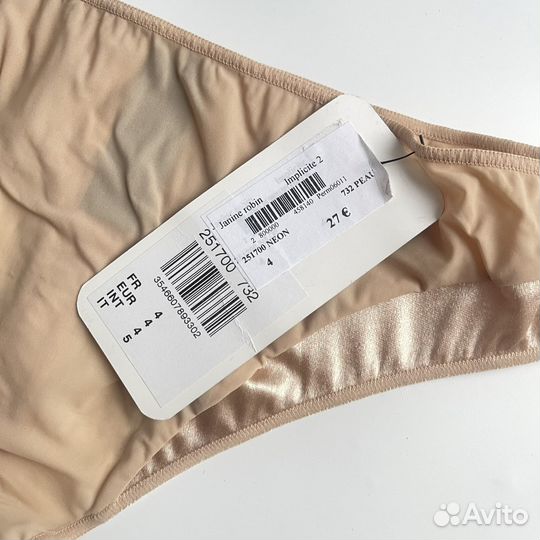 Simone perele implisite трусы 4(46-48) оригинал