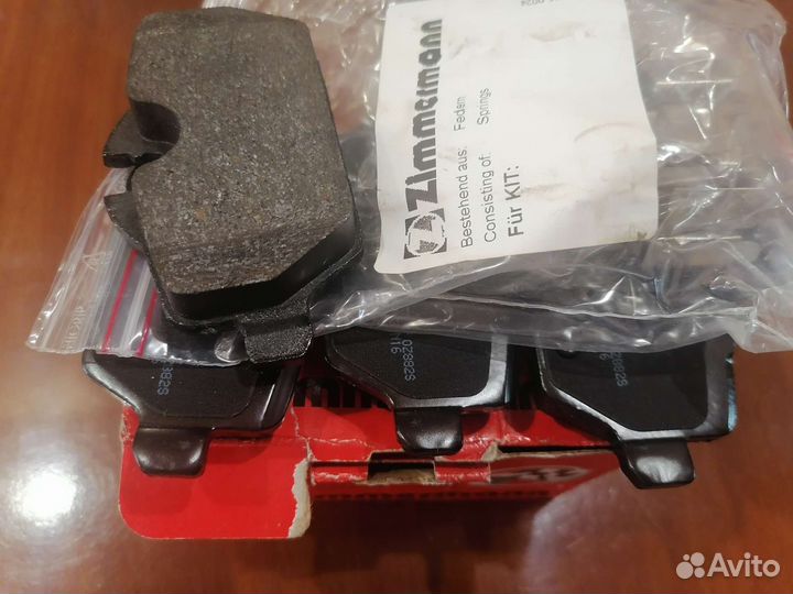 Тормозные колодки