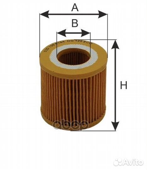 Фильтр масляный seat, skoda Fabia, VW Fox, Polo