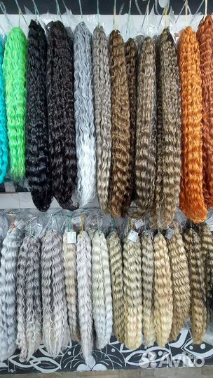 Афрокудры материал (300г -1900)