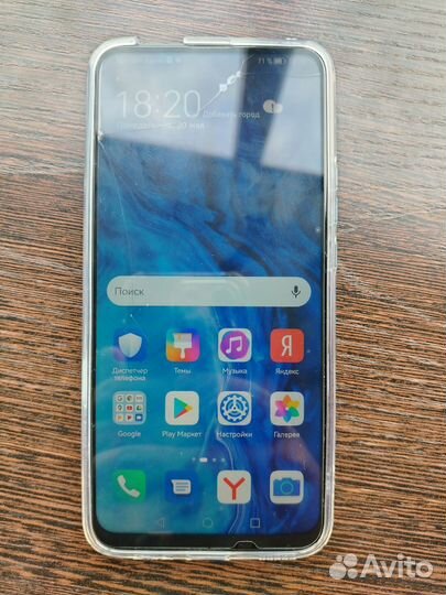 HONOR 9X, 4/128 ГБ