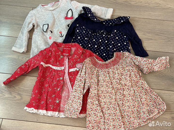 Пакет вещей