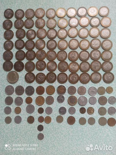 Набор монет
