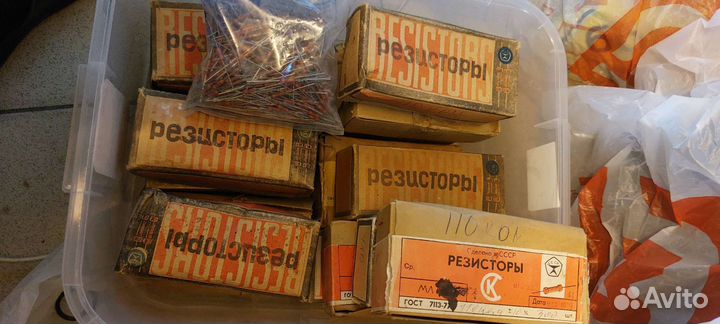 Резисторы СССР