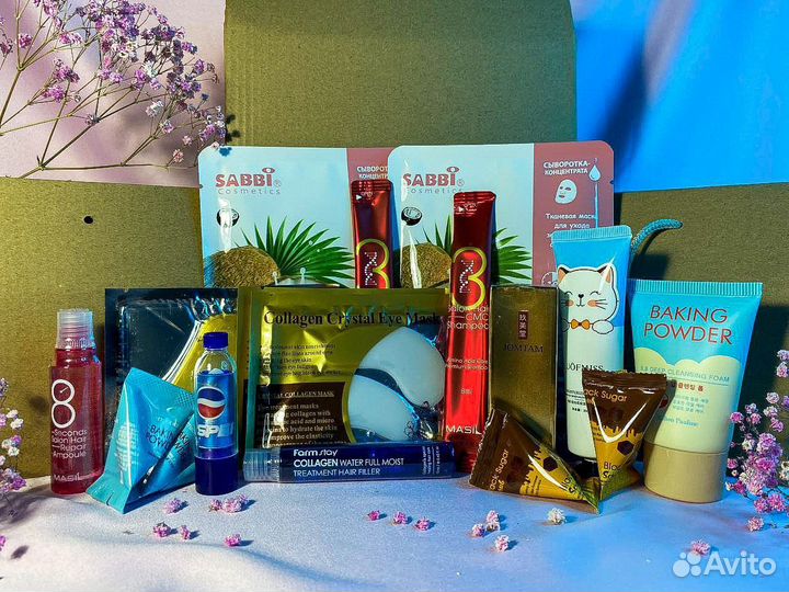 Набор корейской косметики