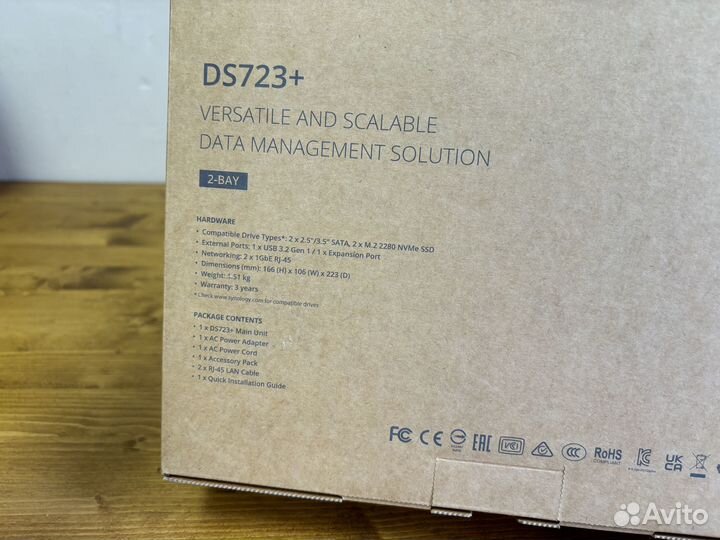 Synology ds723+