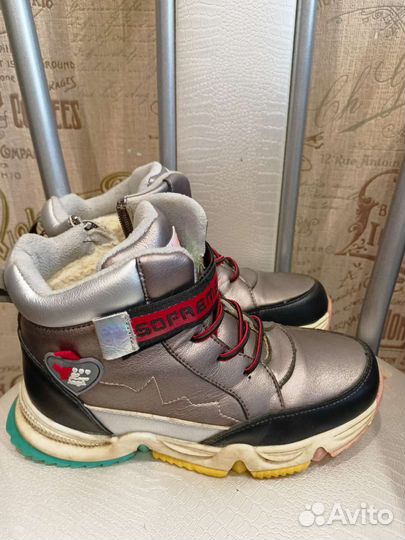 Ботинки зимние для девочки