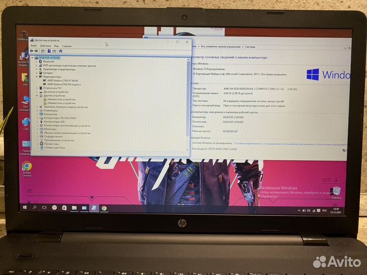 Большой ноутбук HP 2 видеокарты