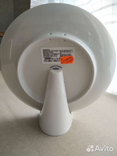 Тарелка декоративная ифз