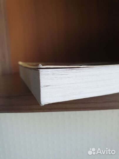 Сомерсет Моэм 