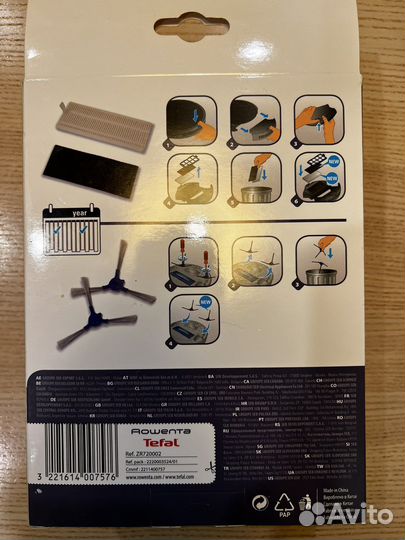 Аксессуары для робота-пылесоса