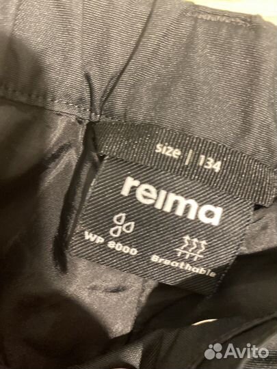 Брюки демисезонные reima 134