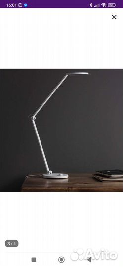 Умная лампа Xiaomi Smart LED Desk Lamp Pro