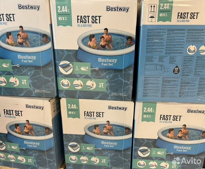 Бассейн bestway 2,44 m (новый) под заказ